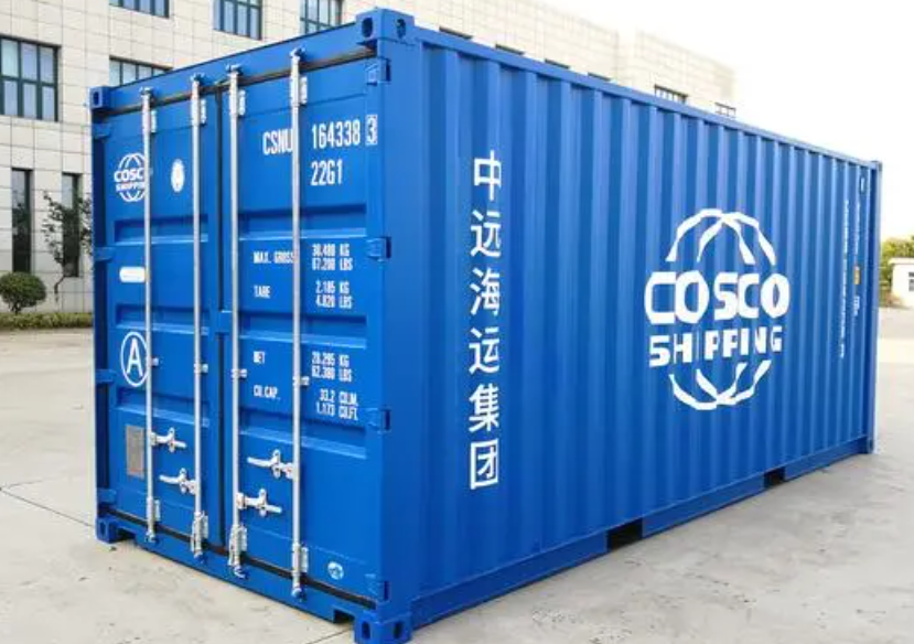 永宁20尺全新集装箱出售